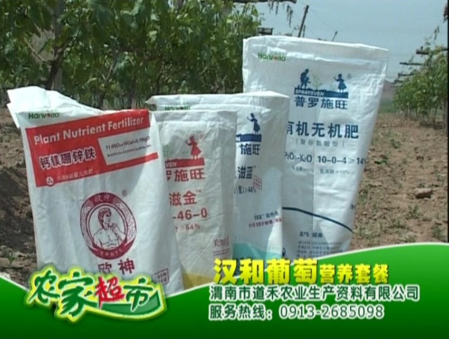 屈進(jìn)虎1.jpg